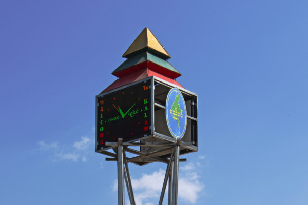 (シャン州・カロ―、2015年)(c) 筆者撮影